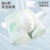 Children's Ice Silk Underwear Boys' Flat Corner Baby Boys' Summer Thin Four Corner Pants with Silk Antibacterial Crotch