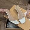Summer Women Pumps Sandals PVC Jelly Slippers Open Toe High Heels Women Transparent Perspex Slippers Shoes Heel Clear Sandals