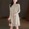 Lace Mid-length Sweater Solid-color Long-sleeved Knitted Dress for Women Loose Pullover Autumn and Winter