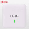 H3C WA6530-FIT WiFi 6 Ceiling Wireless Access Point