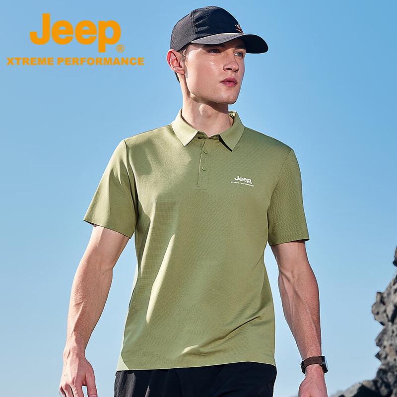 Jeep Men's Quick-Dry Performance Polo Shirt