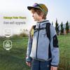 ASK JUNIOR Kids' Fleece Hooded Jacket