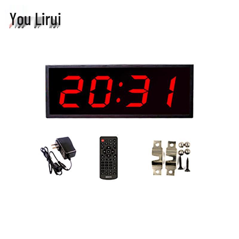 Outdoor LED Digital Countdown Timer & Stopwatch