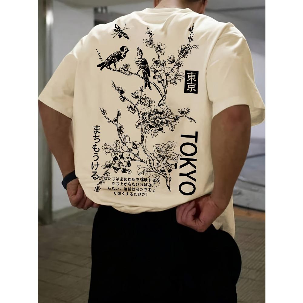 Summer Men's Casual Print Japanese-Style Simple T-shirt Breathable 100% Cotton Short Sleeve Perfect