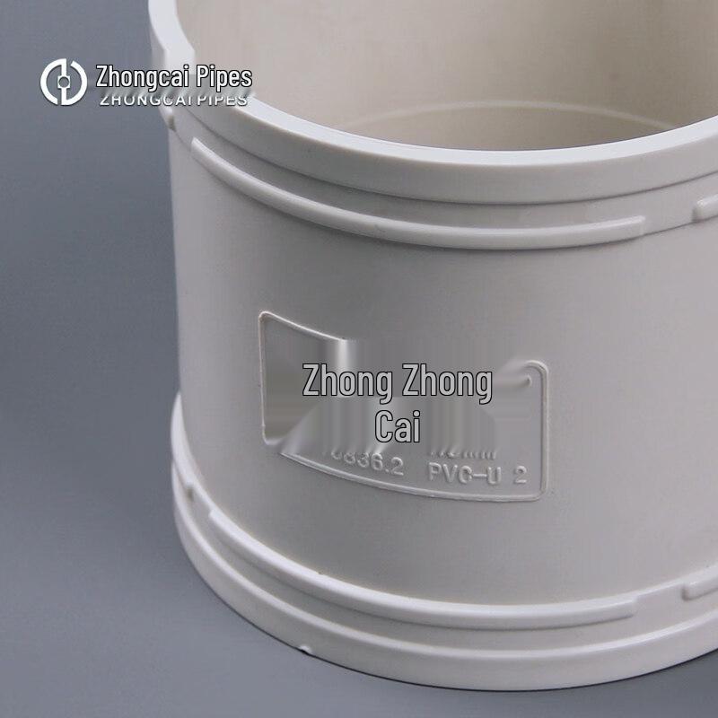 Raccord pour tuyau de drainage PVC-U DN110 Zhongcai