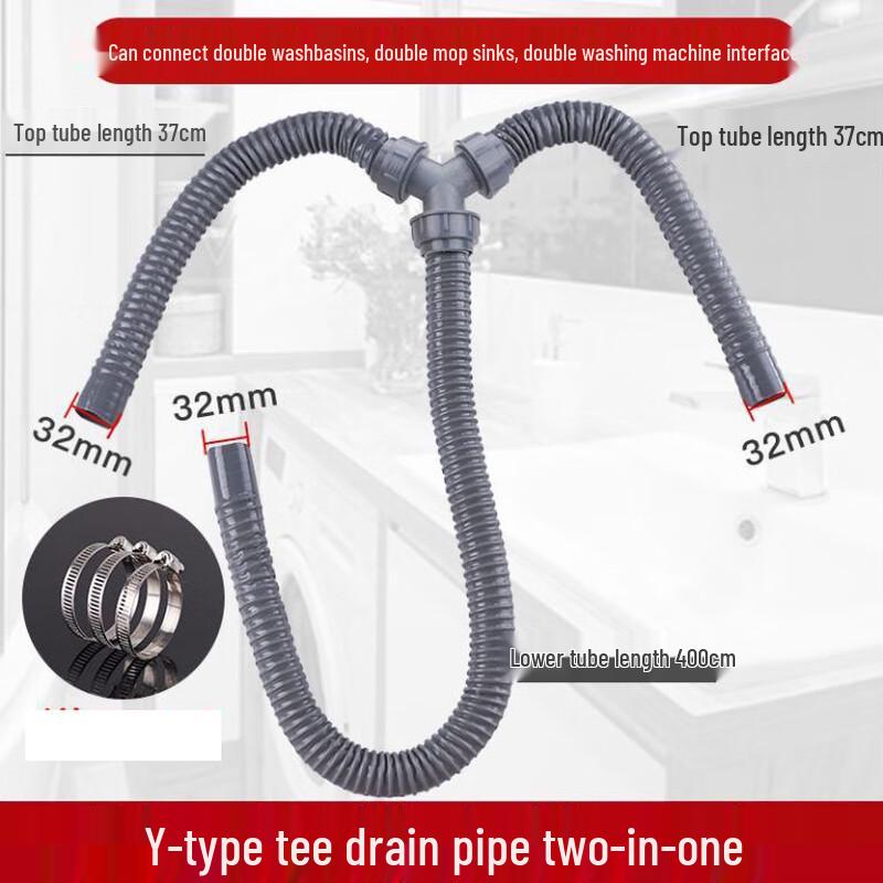 Yuanzu Universal Sink Drain Hose Kit