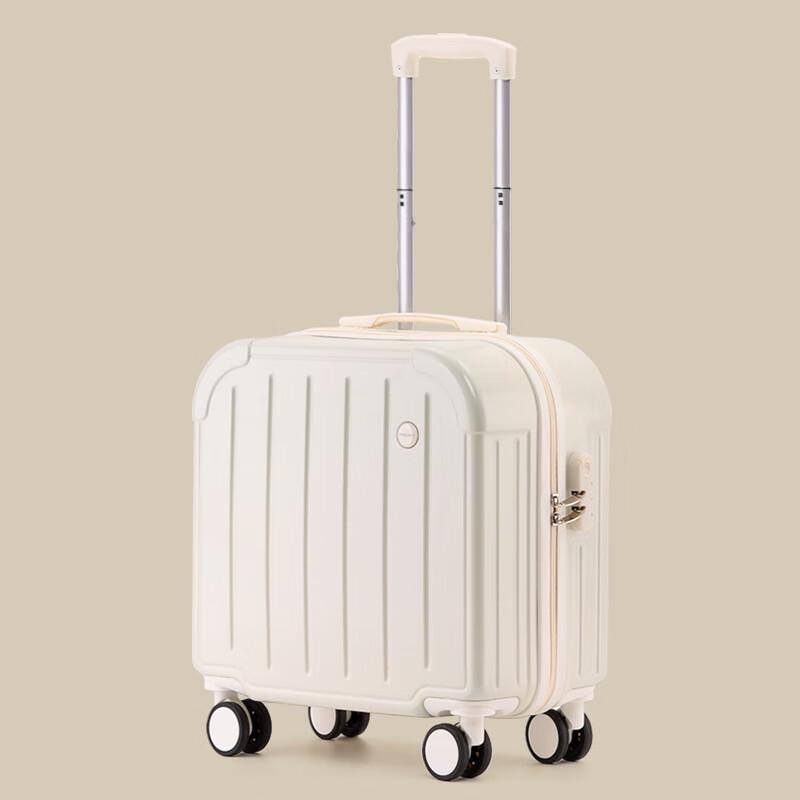 Xiao Yan Lightweight Carry-on Suitcase 18 inch