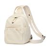 Unifarbener wasserabweisender Rucksack Multifunktionale Brusttasche Umhängetasche