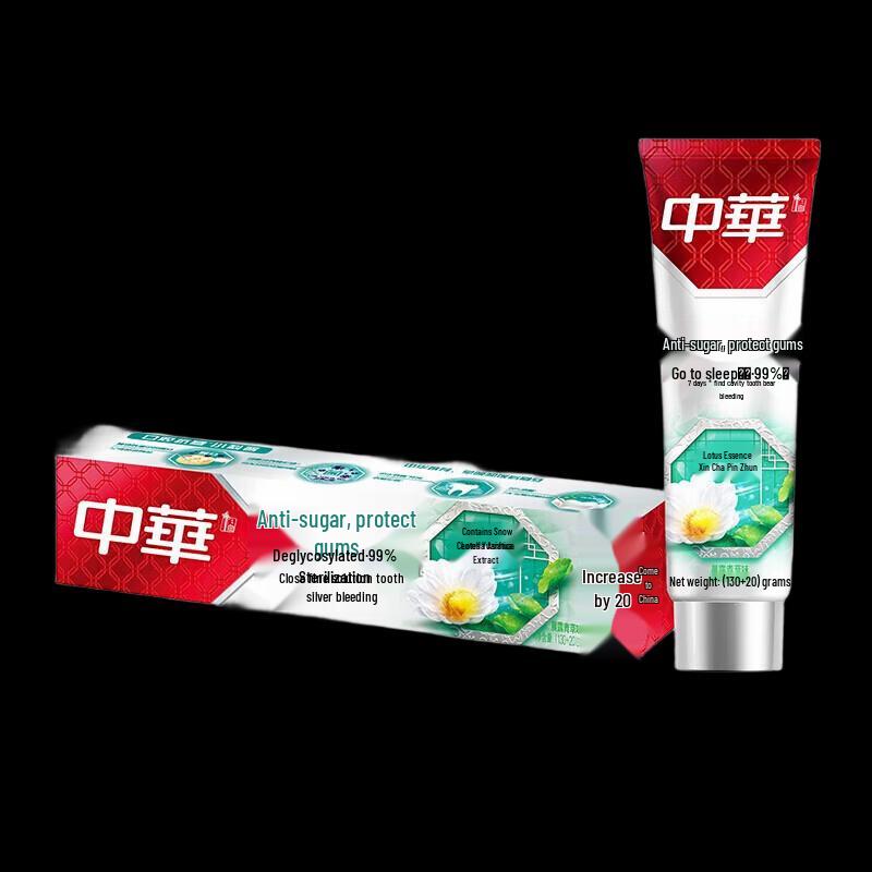 Zhonghua Anti-Glycation Gum Care Toothpaste