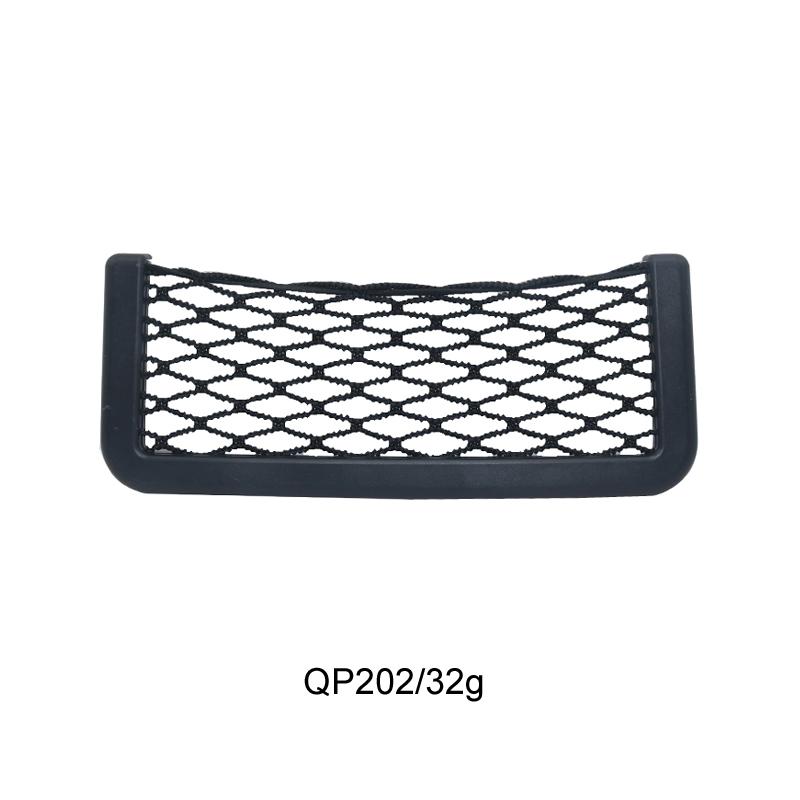 

1 шт. Универсальная черная автомобильная сетчатая сумка-держатель для телефона, карман для хранения, органайзер, автомобильный сетчатый держатель, карман для кошелька, ключей, ручек