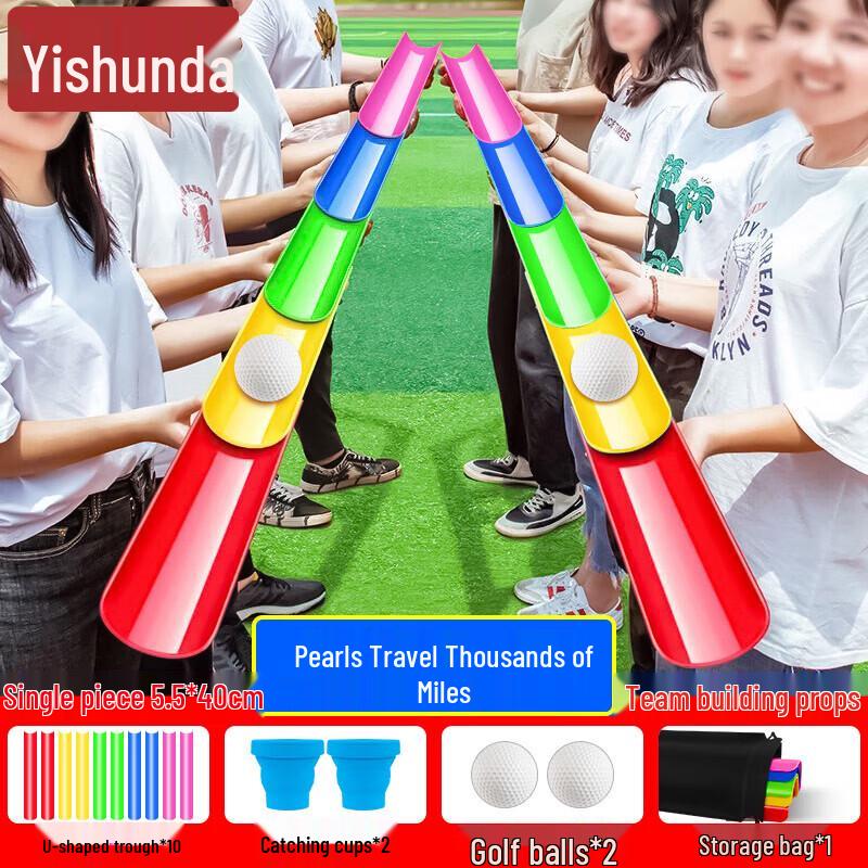 Outdoor Team Building & Sports Activity Supplies