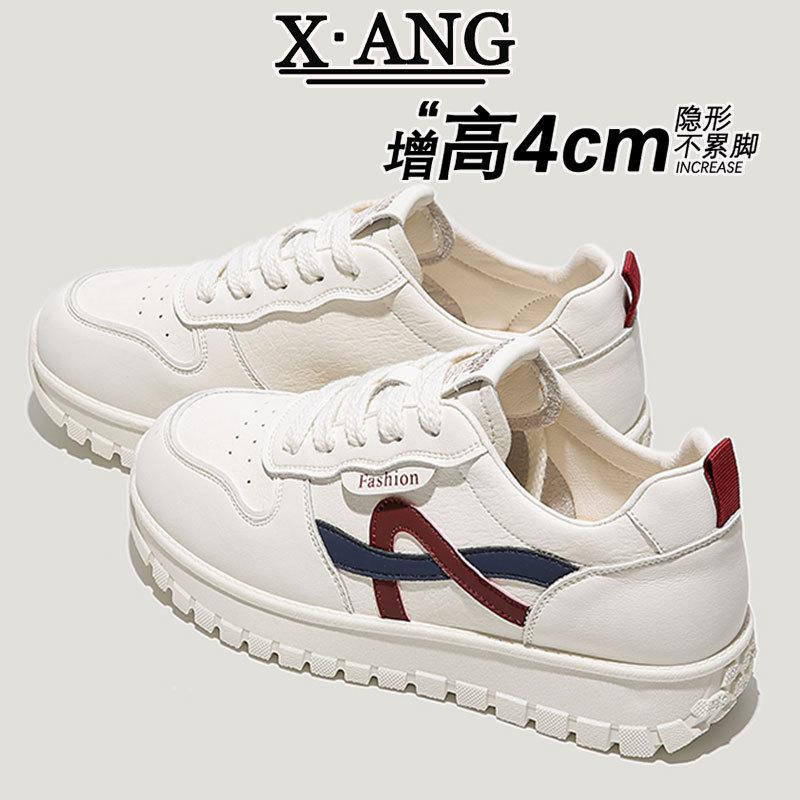 Autumn new cowhide soft-soled little white shoes children's shoes versatile lightweight casual sports board shoes