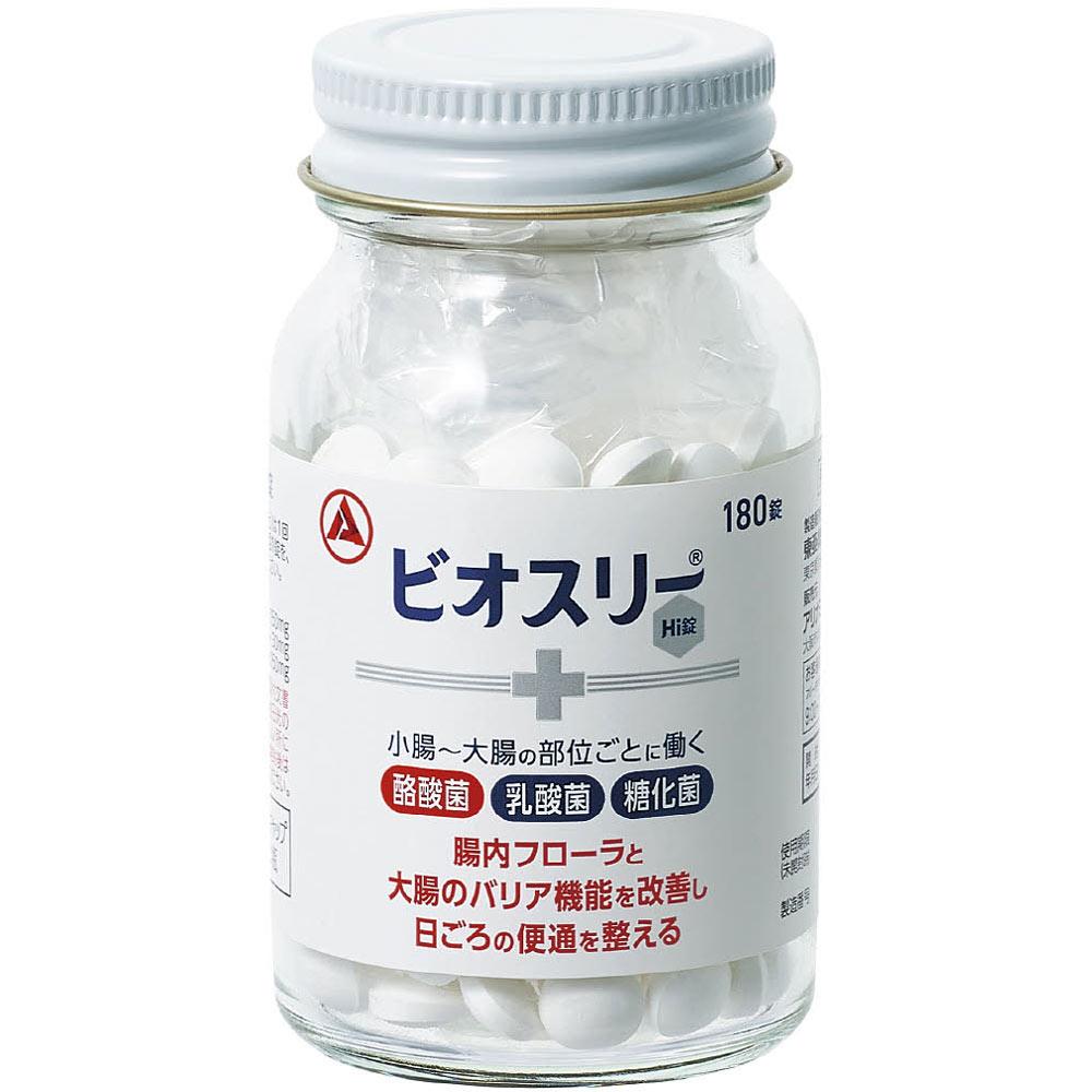 Alinamin Pharmaceuticals Bio Three Hi Tablets 180 Tablets (Designated Quasi-Drug) Intestinal preparations Efficacy: Regulates bowel movements (improve