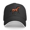 Animal Print Baseball Cap with a Curved Brim HipHop Style Vintage Adjustable HighQuality Curve Sandwich Baseball Cap