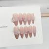 Wearing Armor Handmade High-end Atmosphere Cat Eye French Gradient Sunset Steel Beads Broken Diamond Nail Art Finished Product