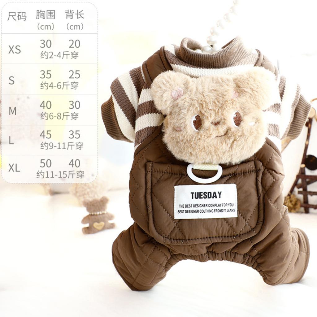 Dog Clothes Winter Thick Large Pocket Four-legged Cartoon Overalls