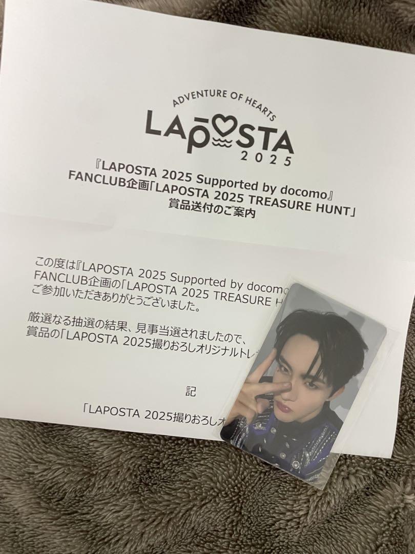 

[USED] LAPOSTA 2025 Masago Tajima Treasure Hunt Trading Card