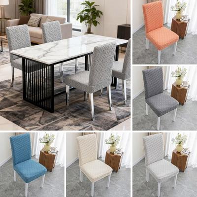 1Pcs Thickened Universal Chair Cover Soft Elastic Removable One Chair Cover Washable Anti-dirty Backrest Protector
