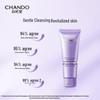 Chando Time-Reversing Fresh-Face Cleansing Cream 80g
