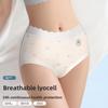 Ladies Spring and Summer New Style Gentle Breathable Comfortable Antibacterial Middle Waist Triangle Briefs