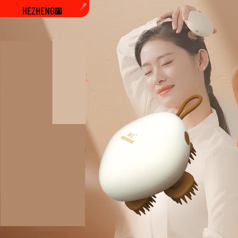 Hezheng Cute Cat Claw Scalp Massager