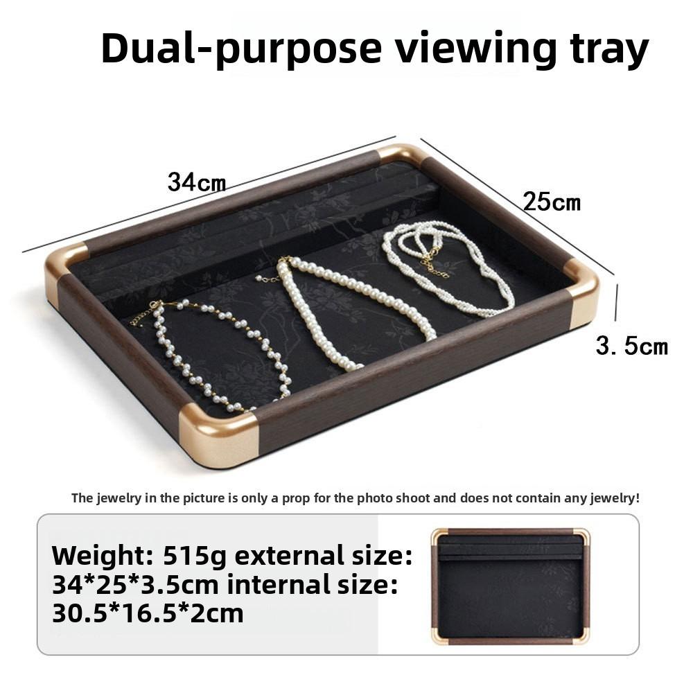 Rounded-edge Jacquard Storage Tray with Wood Texture, Viewing Plate for Jadeite, Gems and Assorted Ornaments