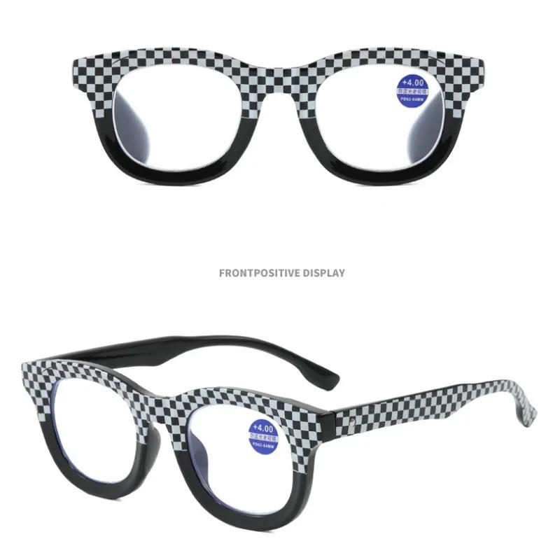 Neutral Fashion Anti Blue Light Presbyopia Glasses HD Reading Glasses for Men Women Indoor Outdoor Trendy Eyewear