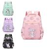 Adorable Cartoon Kuromi Backpack For Elementary School Kids Spacious Lightweight Design