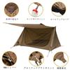 OneTigris Super Shelter Ultralight BLACK ORCA 2.0 Upgraded Version (Coyote Brown)