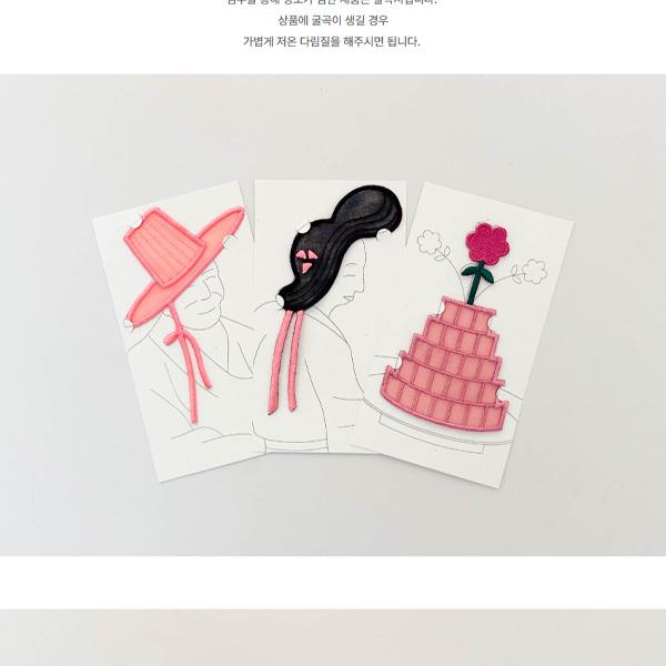 Die Eleganz der Joseon-Dynastie Lesezeichen-Set – MU:DS 2024 Ausgewähltes Design