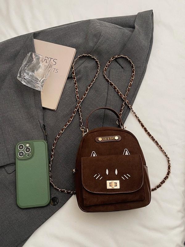 Leopard Print Cartoon Kitten Mini Backpack for Women