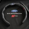 Car Steering Wheel Cover Protection Case Anti Slip Breathable Protector For Ford ST Line Focus Mustang Fiesta Puma Ranger Kuga