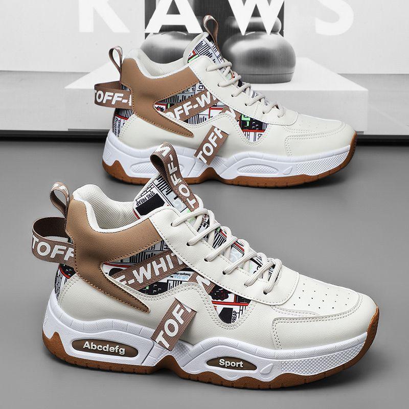 Men's shoes new autumn men's dad shoes sports casual shoes breathable and heightened thick sole