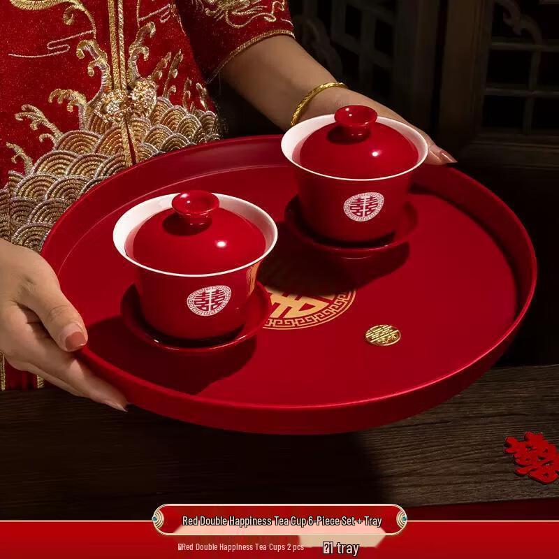 Chinese Wedding Tea Ceremony Tray Set Round Tray + Concentric Teacups