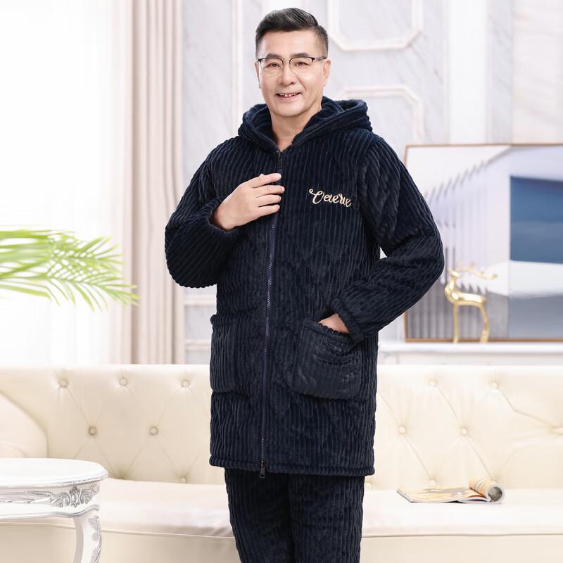 Herren verdicktes Korallenfleece Winter Pyjama und Hausanzug Set