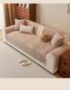 2025 French High-End Chenille Sofa Cushion: All-Season Non-Slip Seat and Sofa Cover