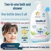 Jingliyan Camellia Oil 2-in-1 Moisturizing Body Wash & Shampoo