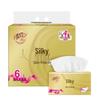 Qingfeng 4-Ply Facial Tissues