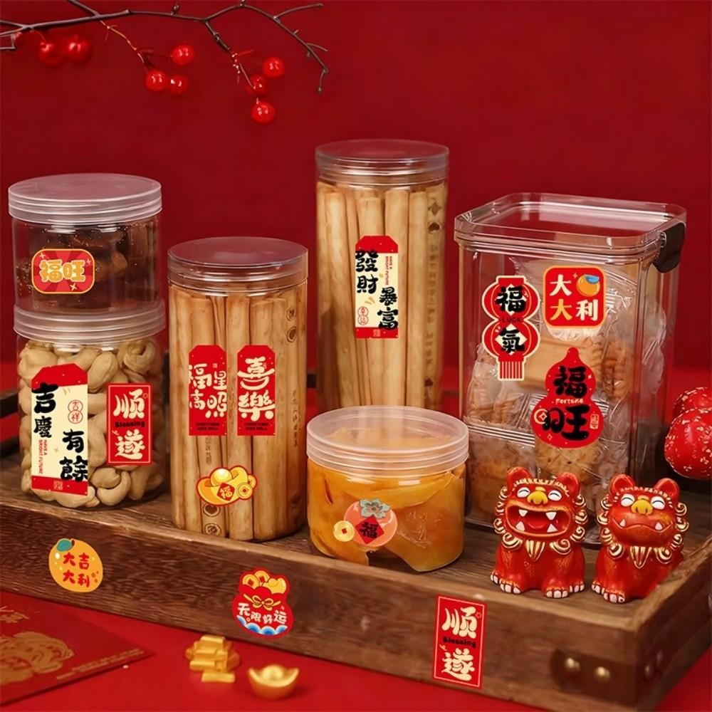 500Pcs/Roll Cartoon Chinese New Year Stickers Stationery Sticker Removable Spring Festival Stickers Adhesive Packaging Stickers