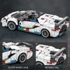 SVJ White Hypercar Building Blocks Sports Car Building Toy Set for Boys and Girls Vehicle Racing Car for Kids 382 Pieces