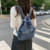 Gewaschener Denim Mini-Rucksack Pendler Kleine Schultasche