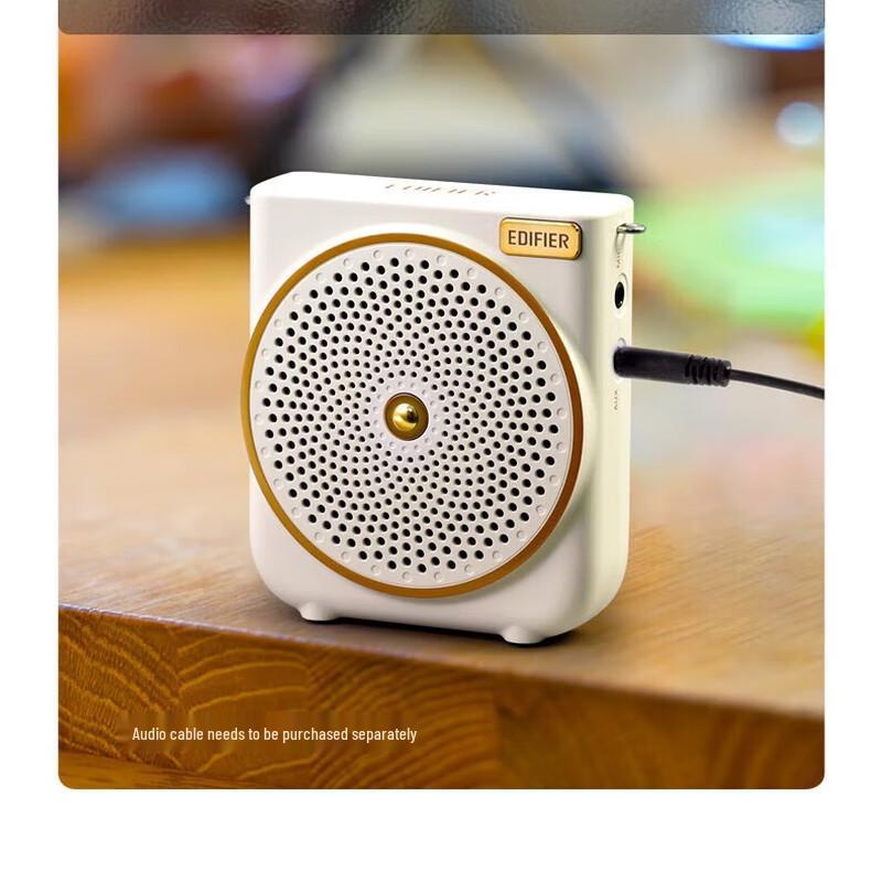 

Edifier MF3 Portable Voice Amplifier