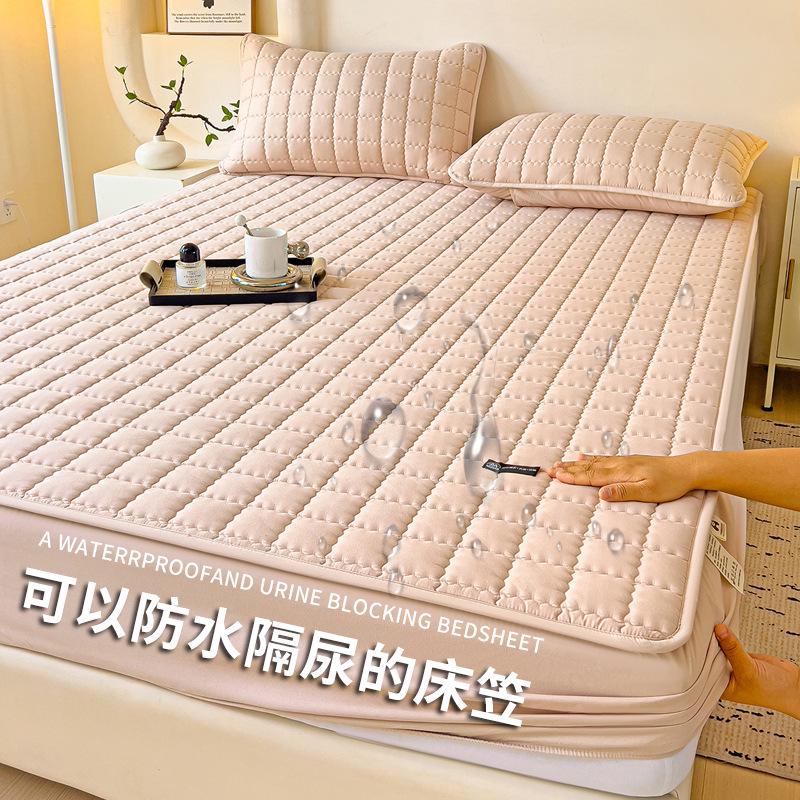 A-Class Antibacterial Quilted Waterproof Incontinence Mattress Protector Cover, Simmons Fitted Sheet, Universal Four Seasons.