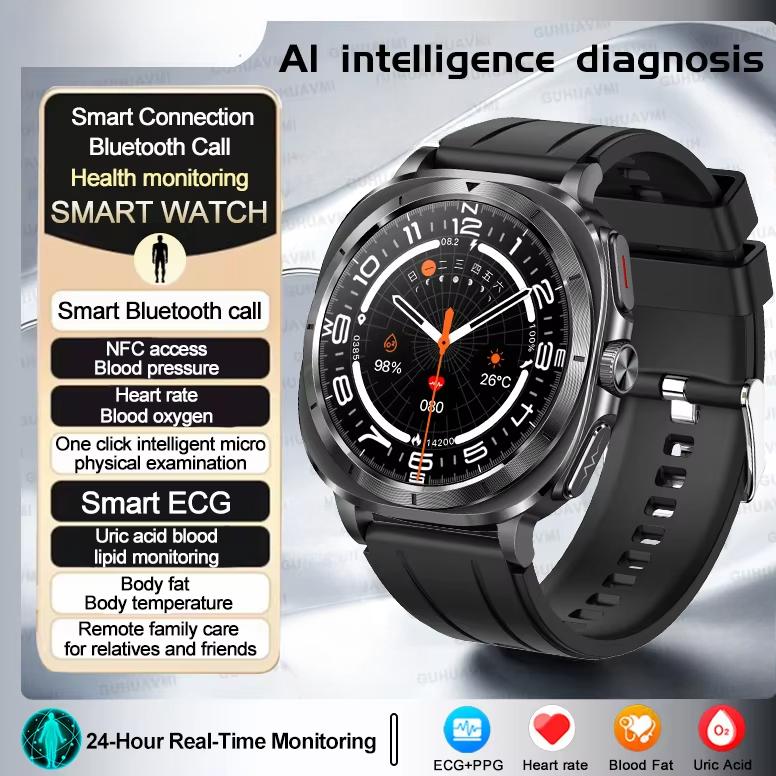 2025 Neue Gesundheitsuhr 7 Ultra Smartwatch Harnsäure Blutfette EKG+PPG Blutdruck Herzfrequenz Smartwatch