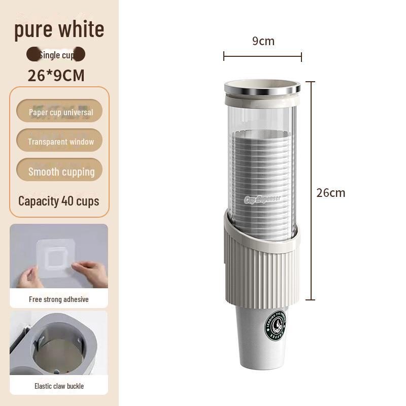 Wall-Mounted High-End Paper Cup Holder and Dispenser