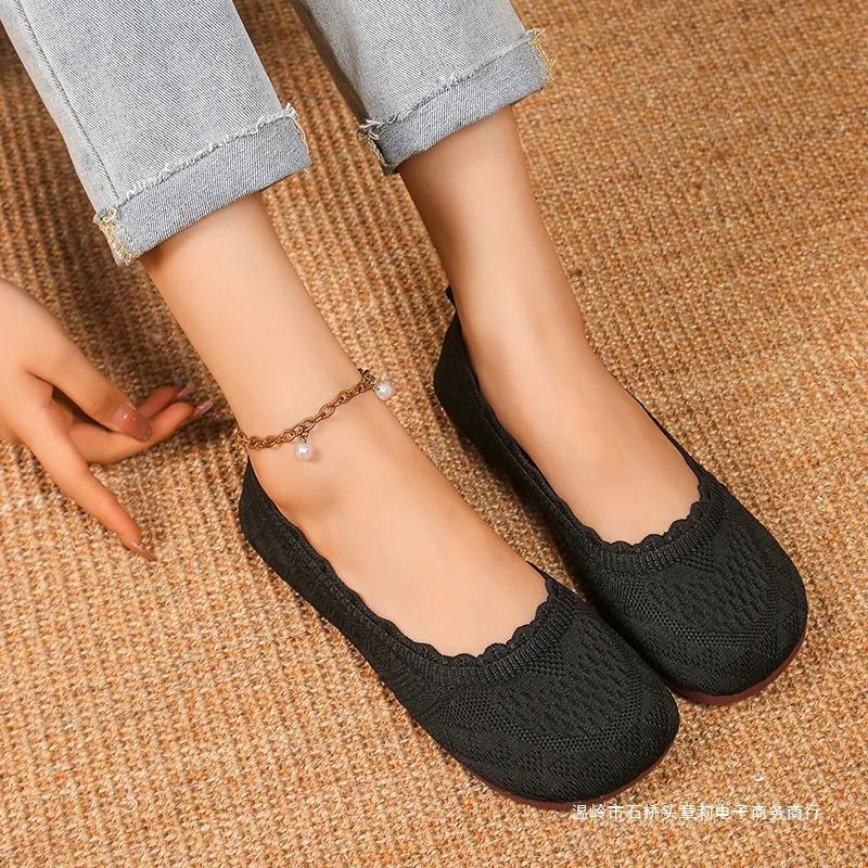 Fashion Women Flats Solid Color Mesh Breathable Sneakers Women Soft Bottom Knit Ballet Loafers Shoes Casual Slip On Boat Shoes for Women