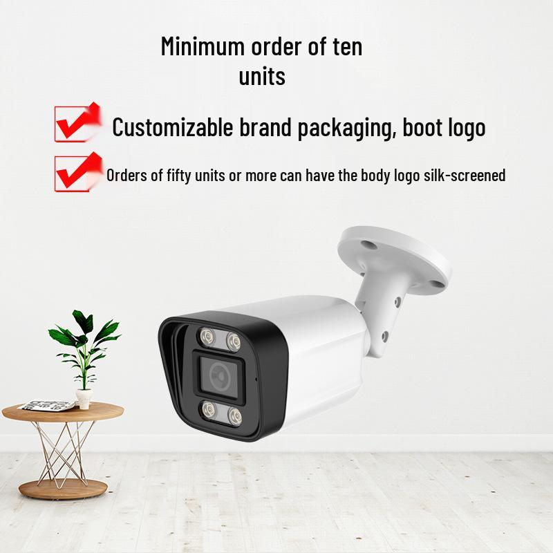 5MP Dual-Light Night Vision PoE Bullet Surveillance Camera with Smart Full-Color Vision