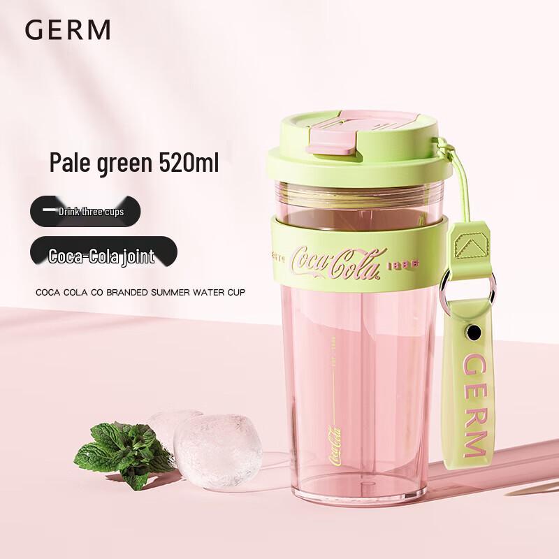 GeMi Coca-Cola Co-branded Shimmering Straw Cup