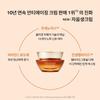 Sulwhasoo [Common] Jaumsaeng Cream 30ml
