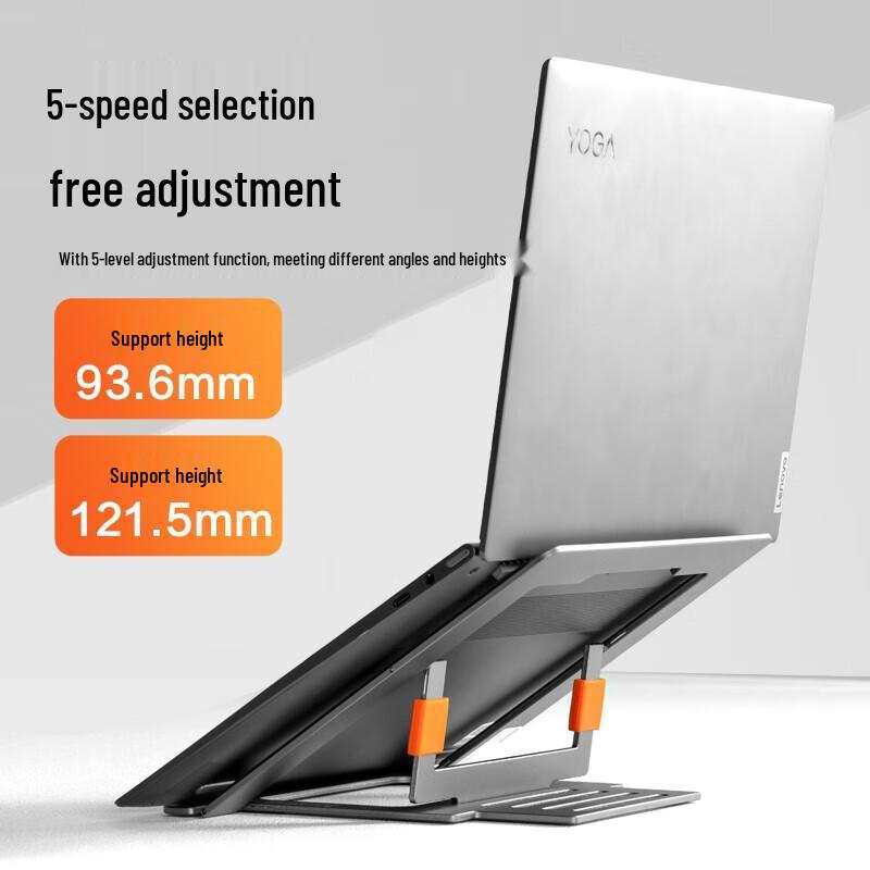 Lenovo NS10 MAX 5-Gear Adjustable Portable Aluminum Laptop Stand
